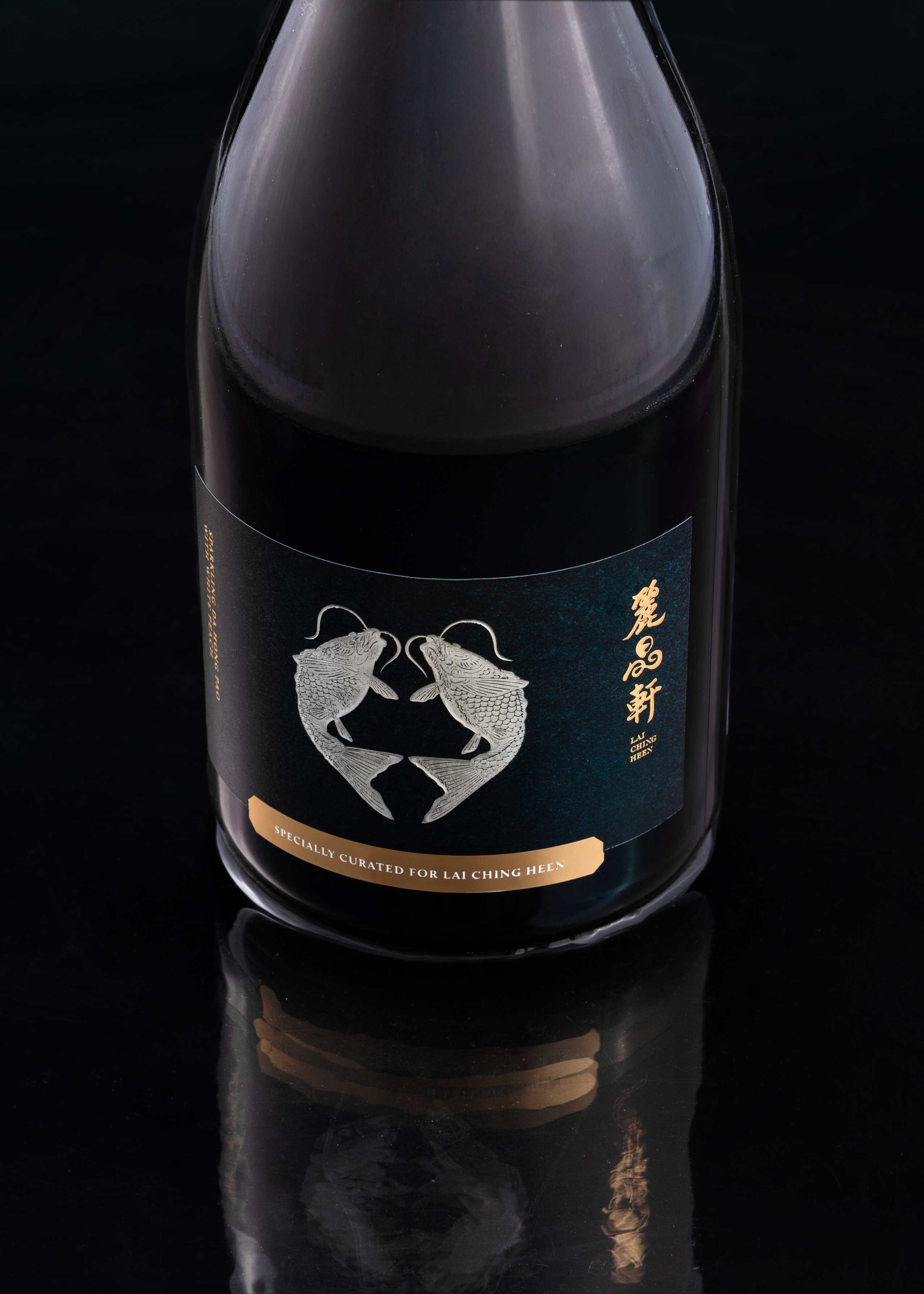 Bottle Close Up