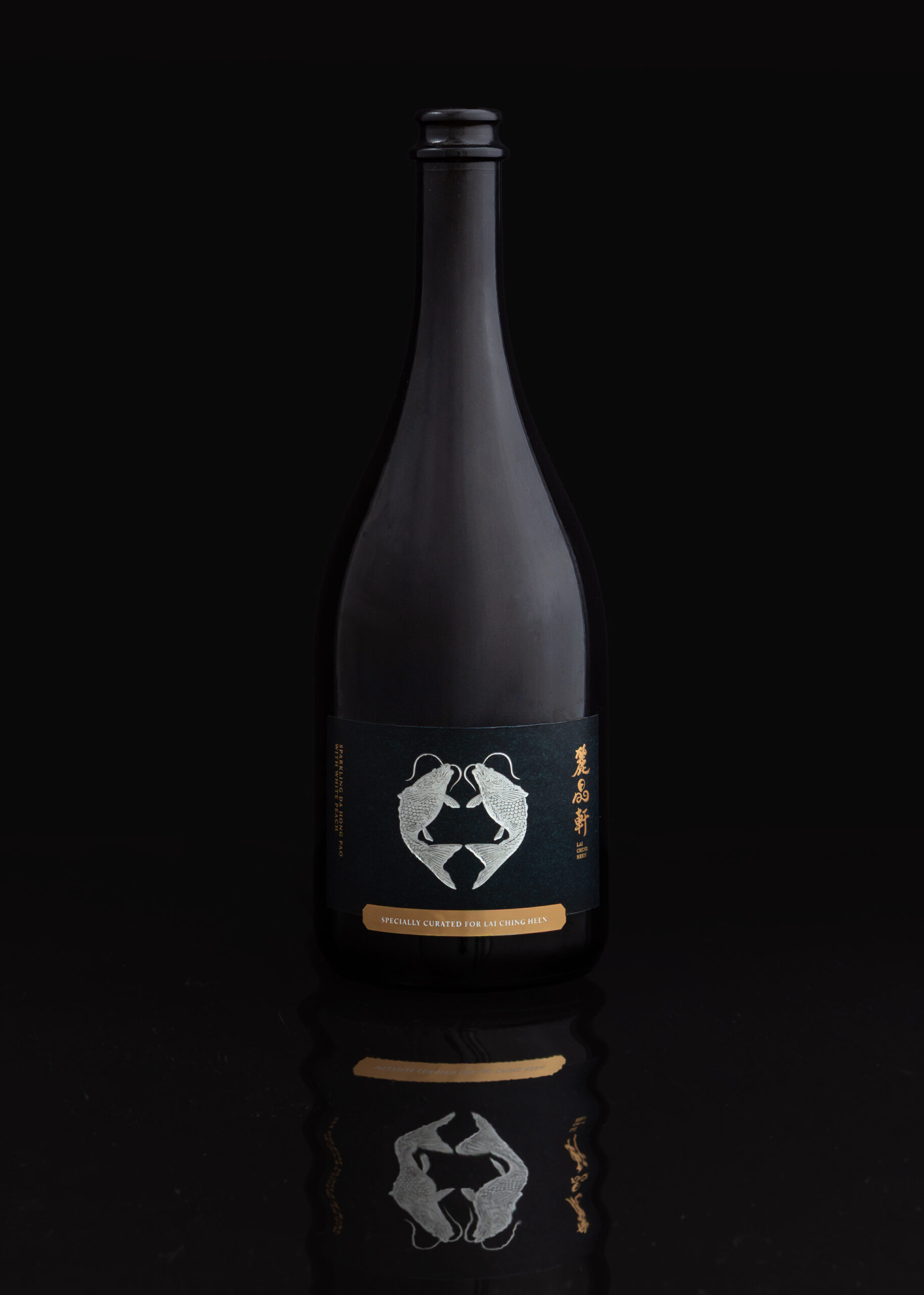 Bottle