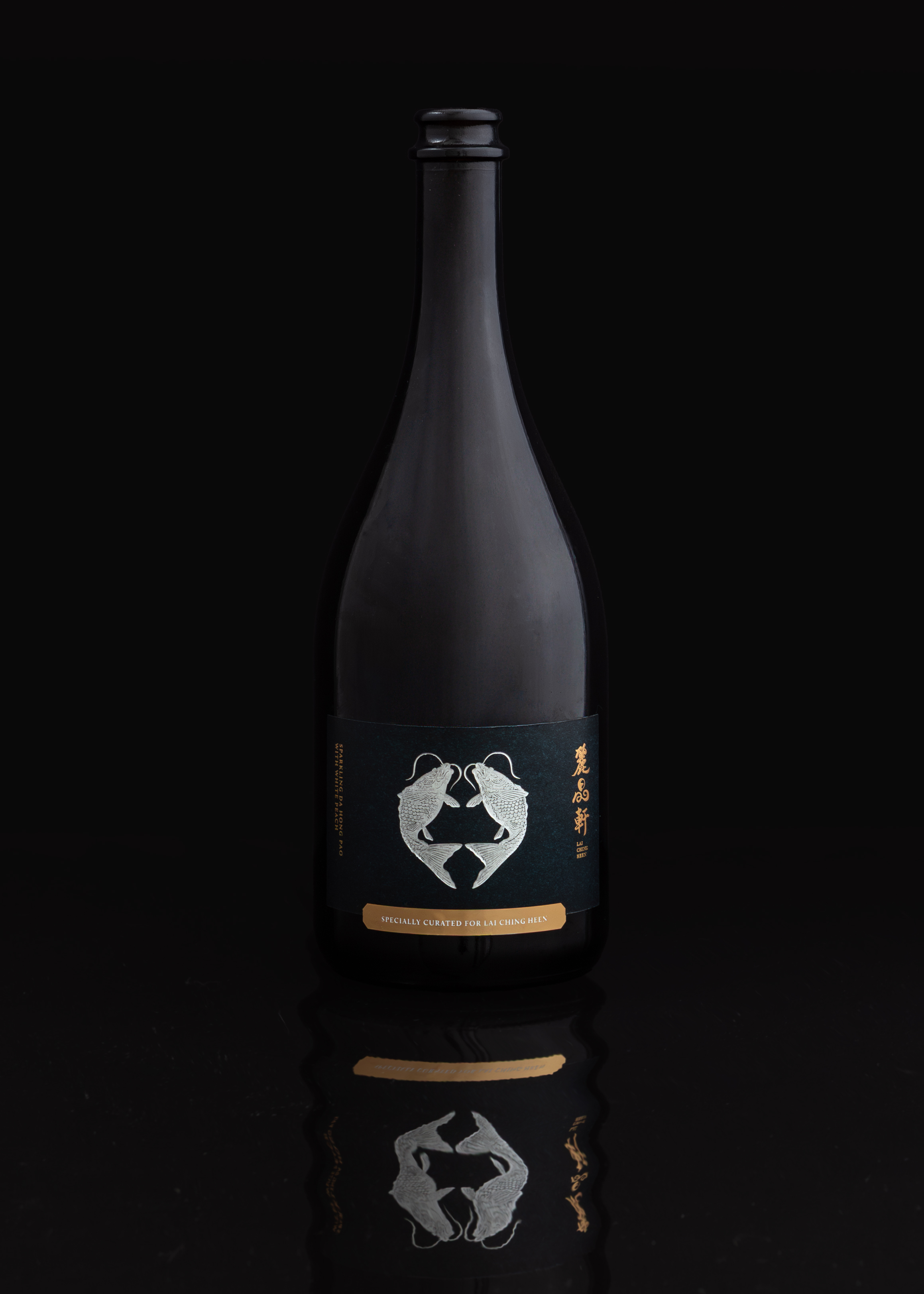 Bottle