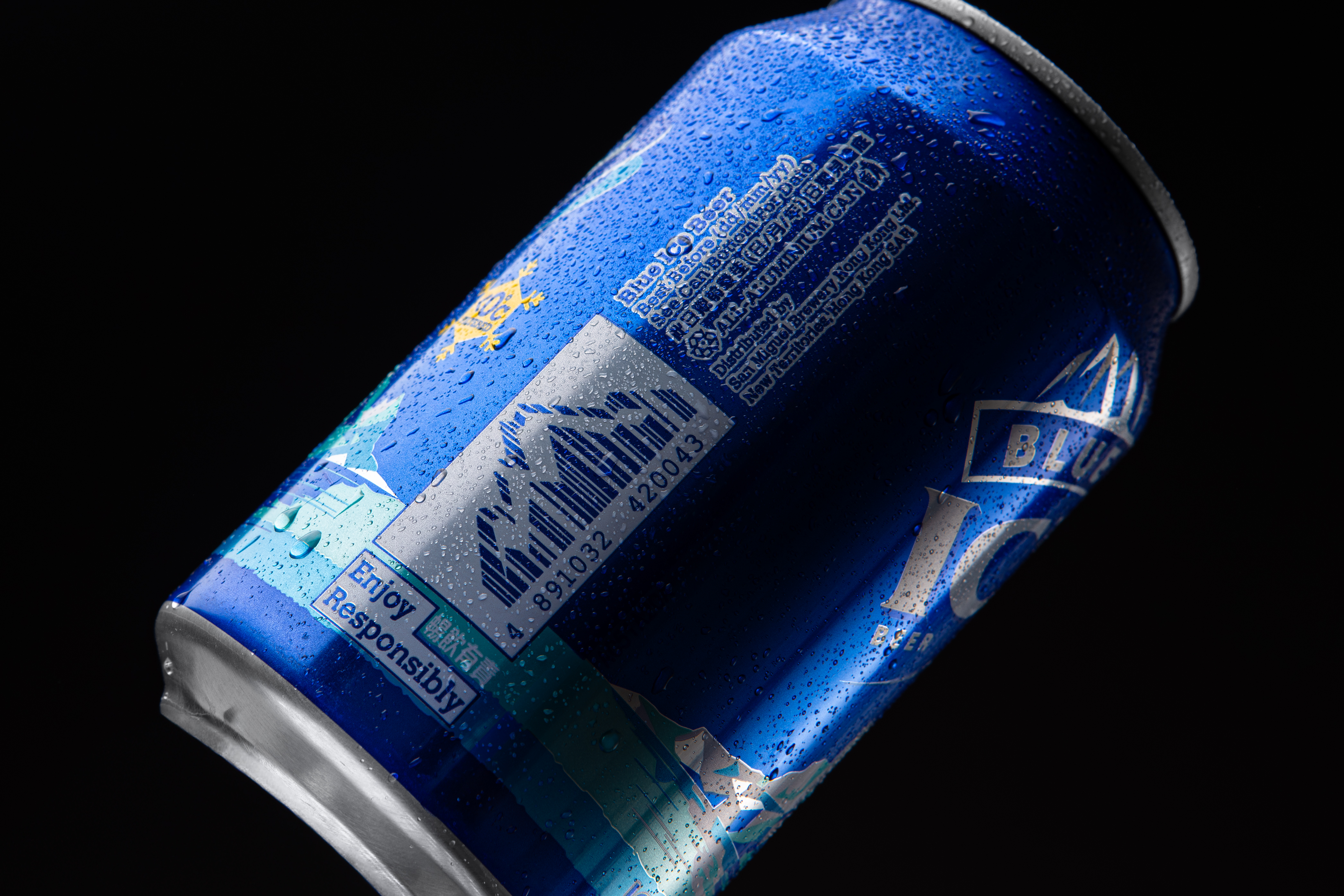 ​藍冰啤酒 | FMCG 啤酒包裝設計