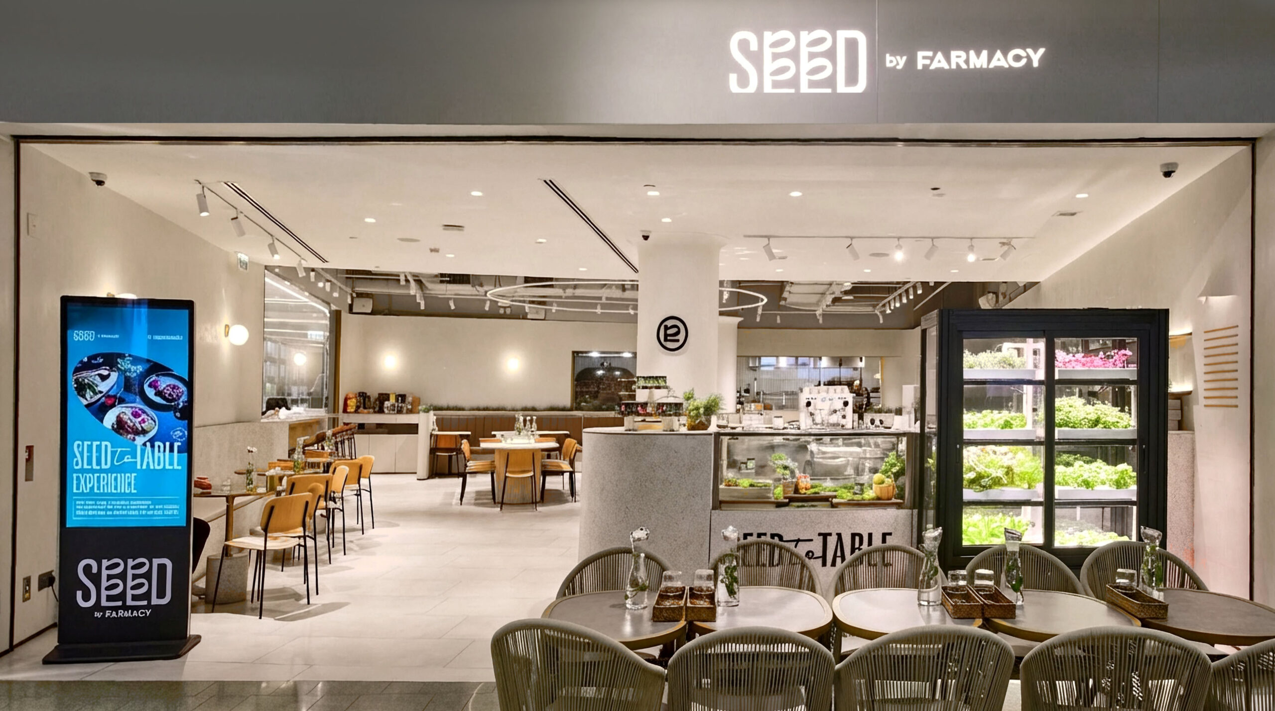 Seed By Farmacy | Branding & Packaging Design