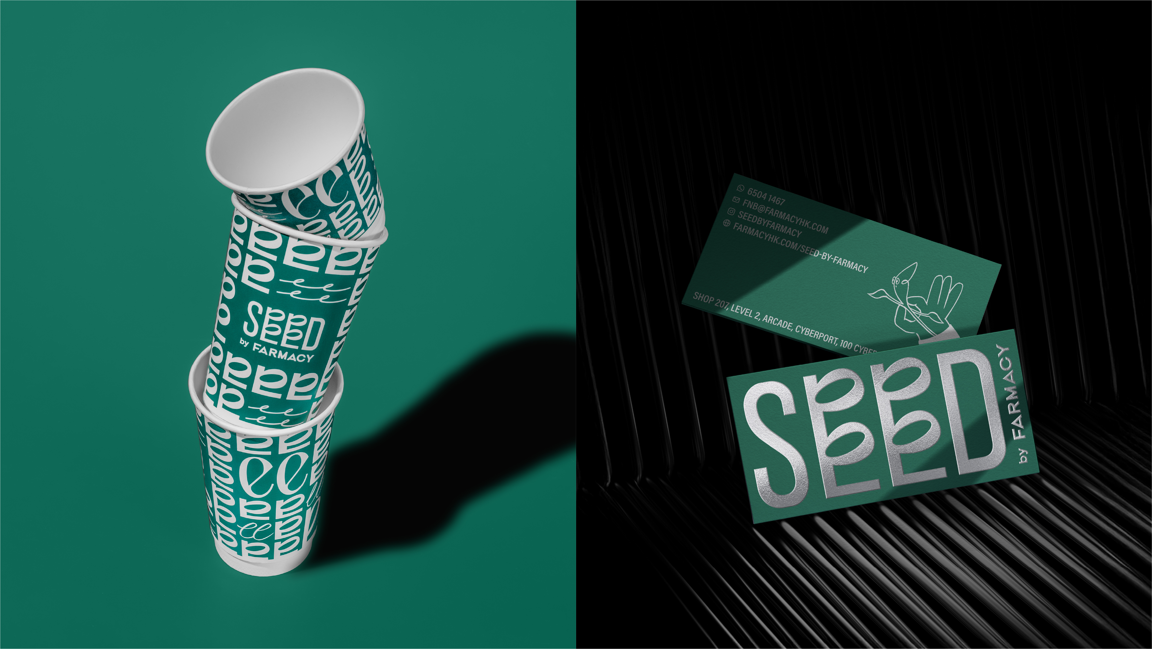 Seed By Farmacy | 品牌設計 及 包裝設計